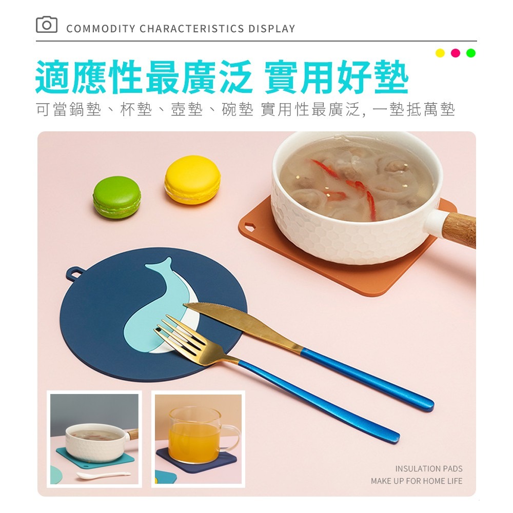 15x15cm防水隔熱矽膠餐墊(6入/組)-細節圖7