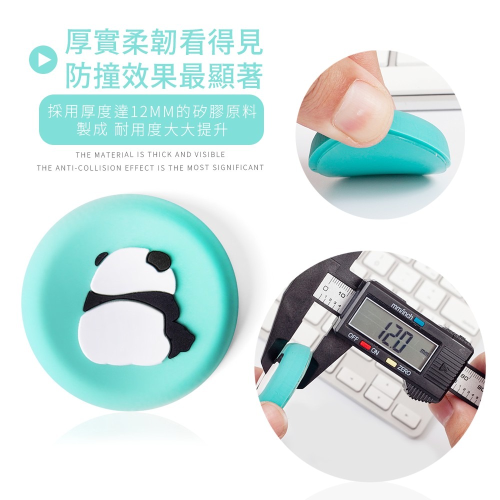 可愛動物安全防撞貼(6入)-細節圖6