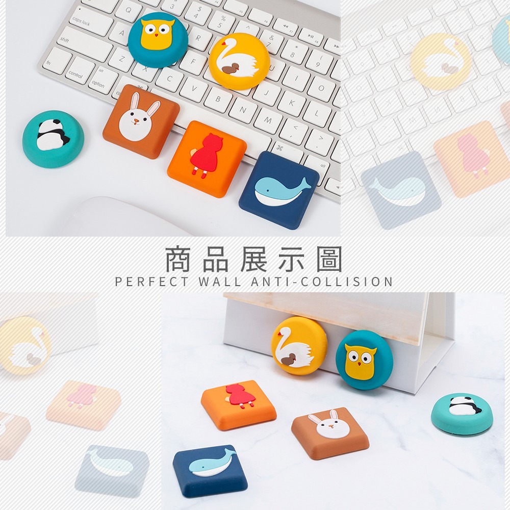 可愛動物安全防撞貼(6入)-細節圖8