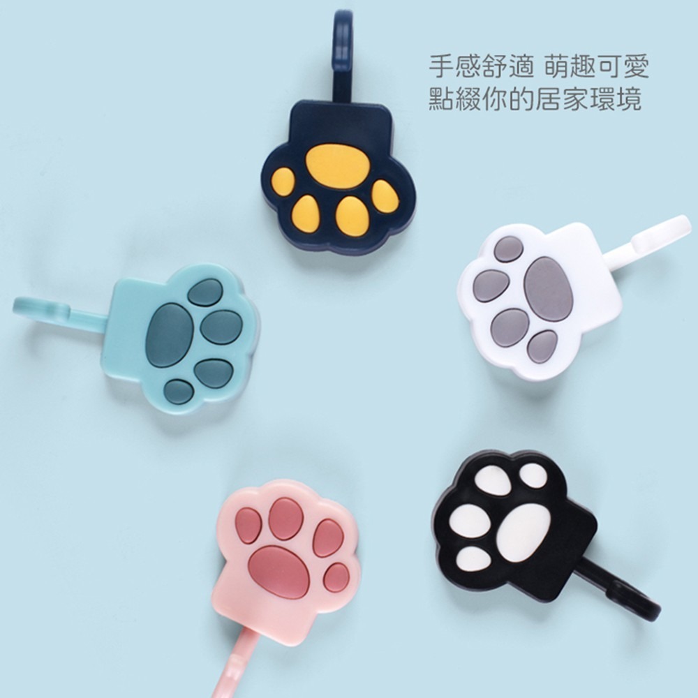 可愛貓爪無痕掛勾(5入/組)-細節圖3