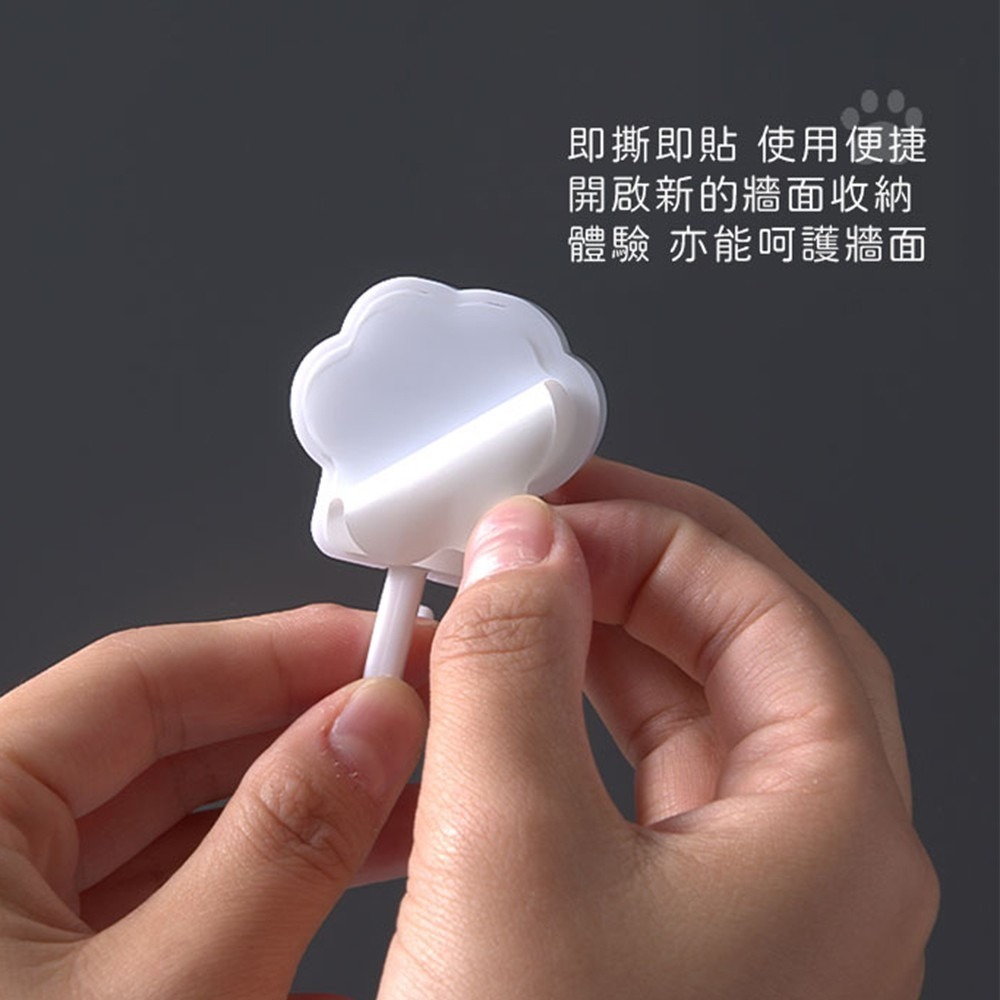可愛貓爪無痕掛勾(5入/組)-細節圖4