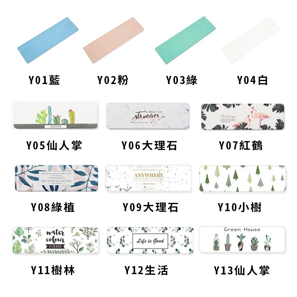 【台灣現貨】長型 珪藻土杯墊-細節圖8