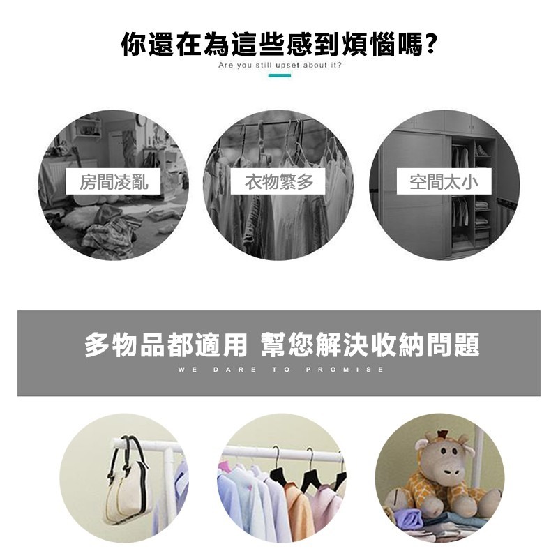 簡約三角衣帽架-細節圖3