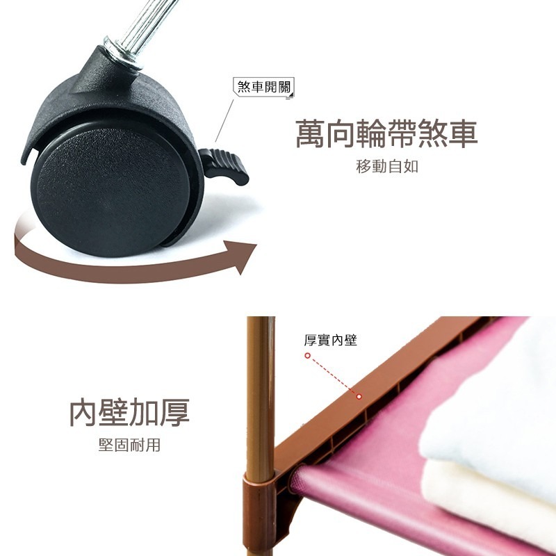 簡約三角衣帽架-細節圖6