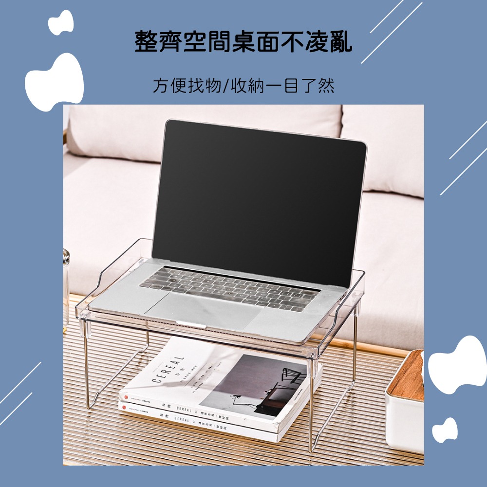 透明桌面分層架-細節圖2