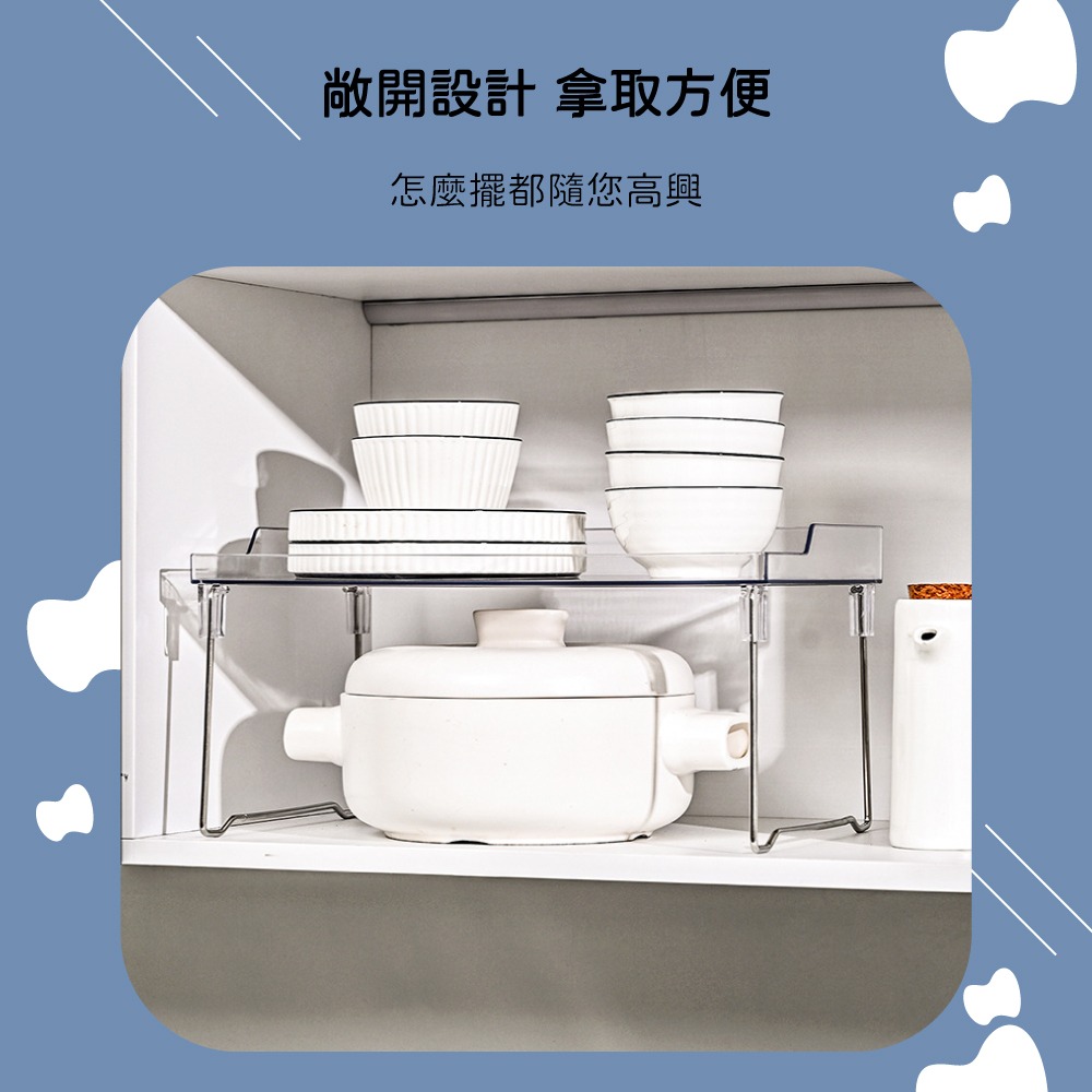 透明桌面分層架-細節圖4