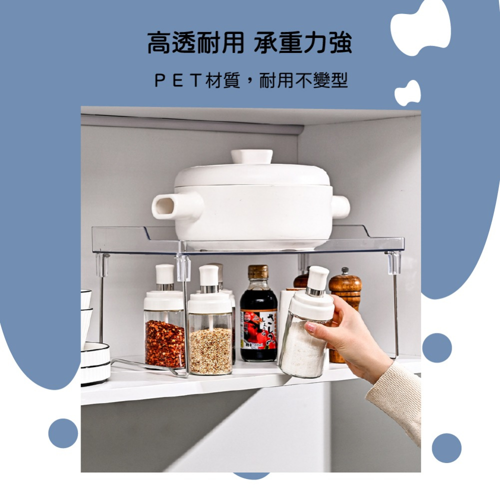 透明桌面分層架-細節圖6