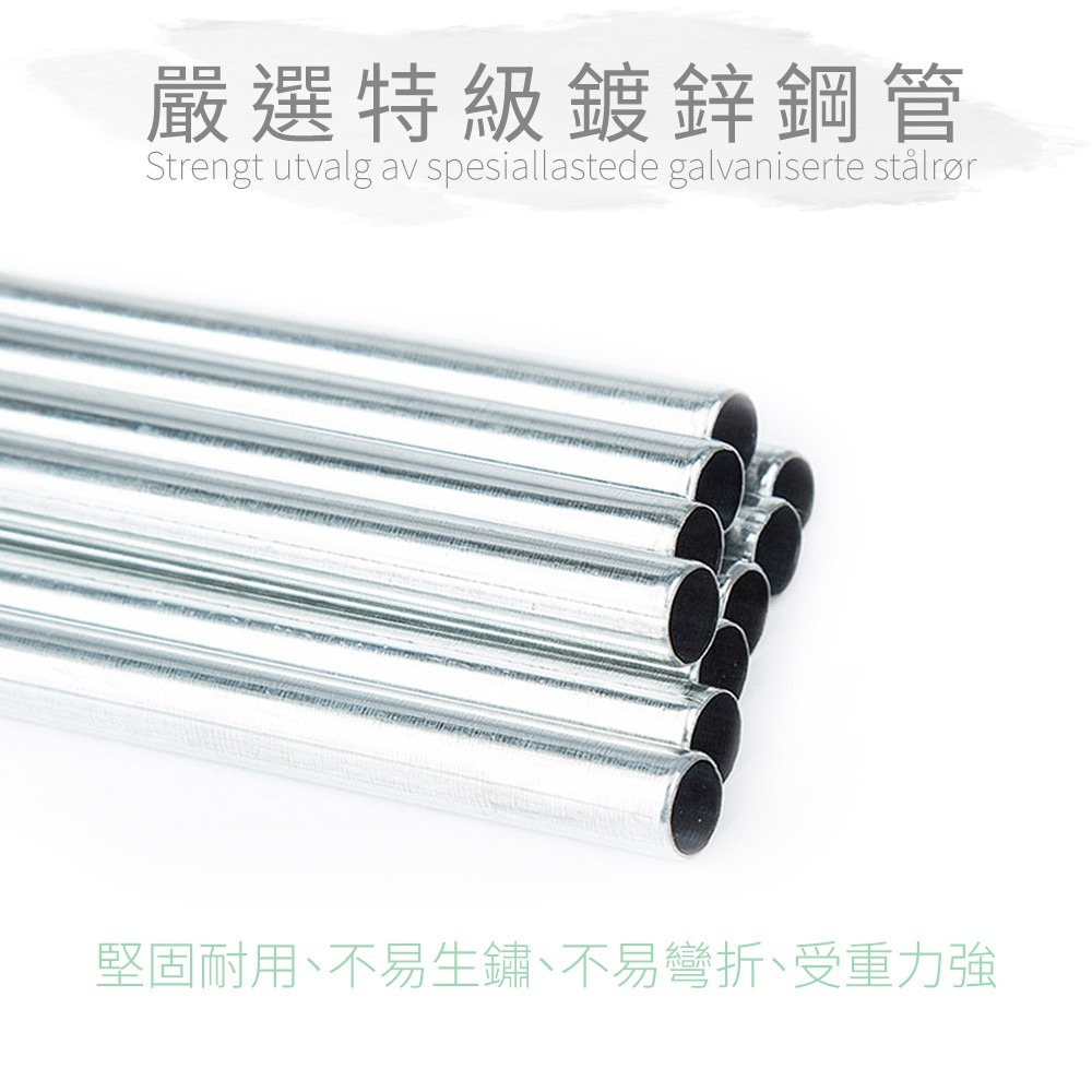 簡約四層收納鞋櫃-細節圖4