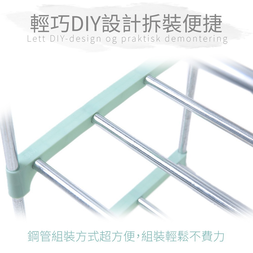 簡約四層收納鞋櫃-細節圖6