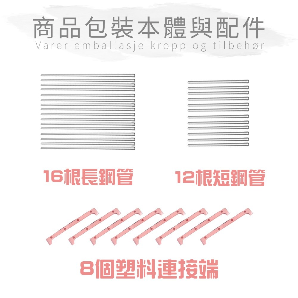 簡約四層收納鞋櫃-細節圖7