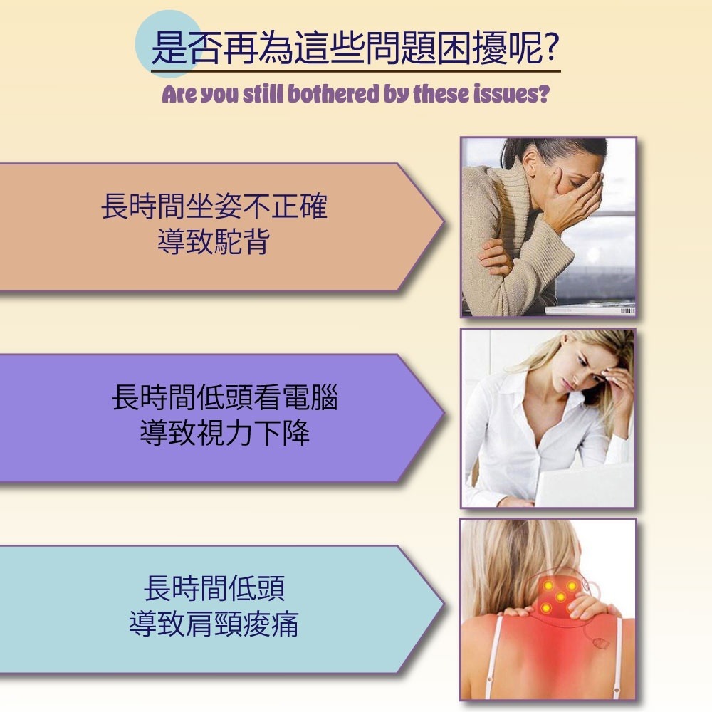 簡約木質螢幕架-桌上螢幕架-細節圖2