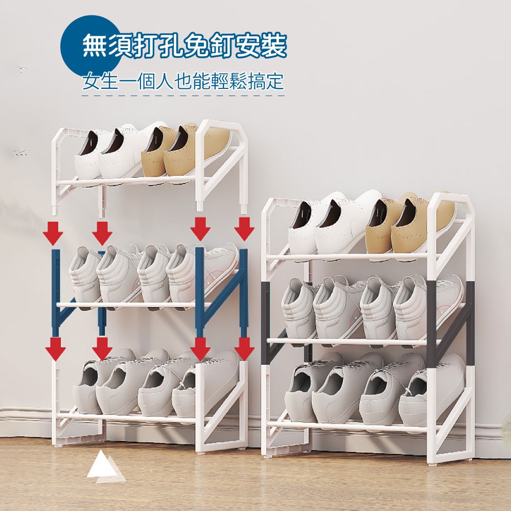 簡約六層置物鞋架-細節圖5
