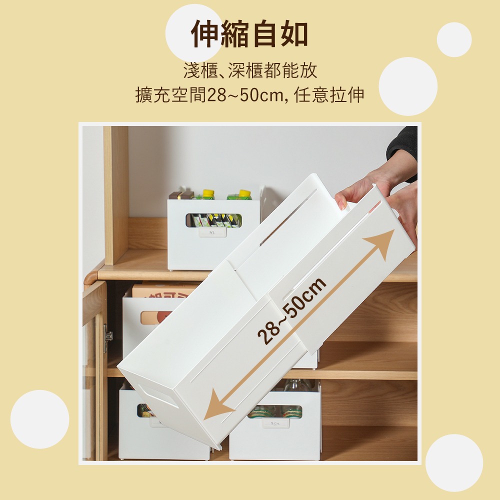 日式廚房整理收納盒-細節圖5