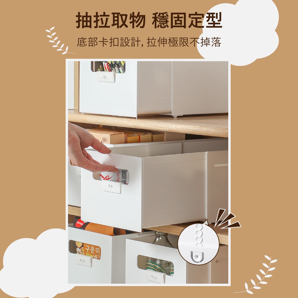 日式廚房整理收納盒-細節圖6