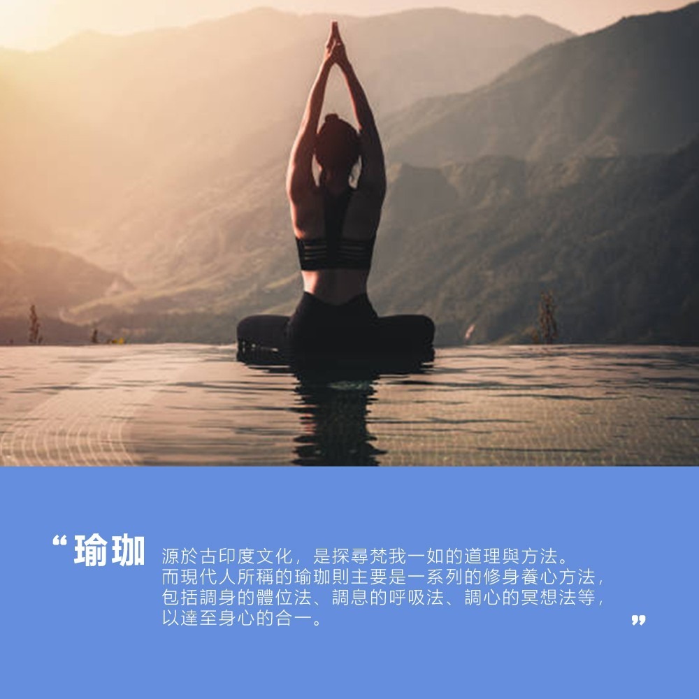 EVA健身瑜珈柱-細節圖3