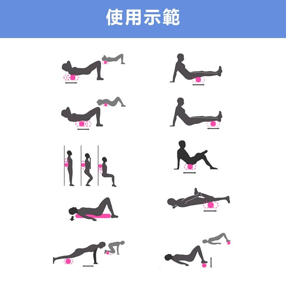 EVA健身瑜珈柱-細節圖8