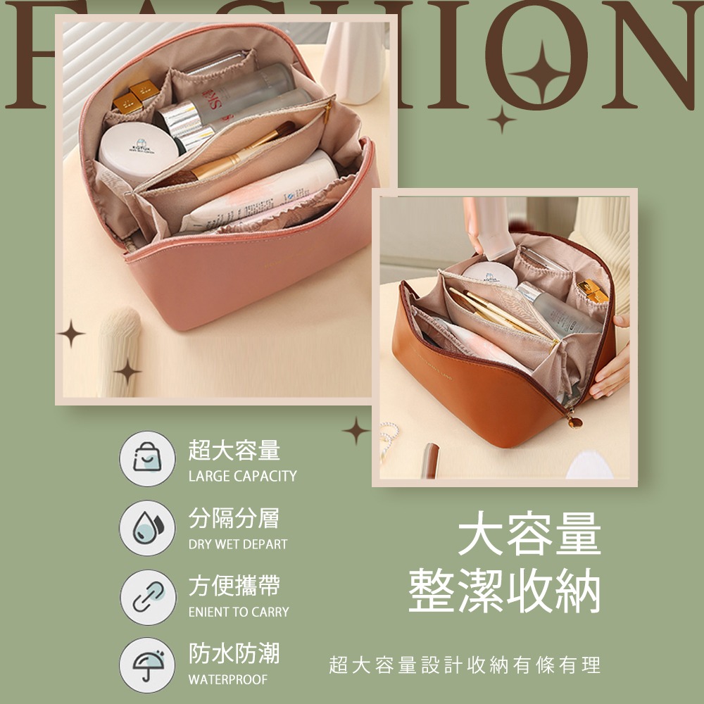 大容量風琴化妝包-細節圖6