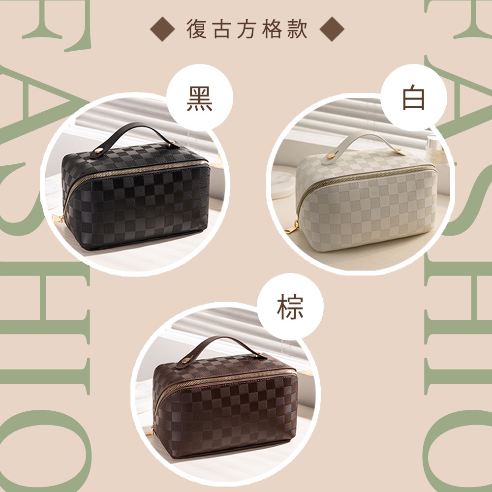 大容量風琴化妝包-細節圖8