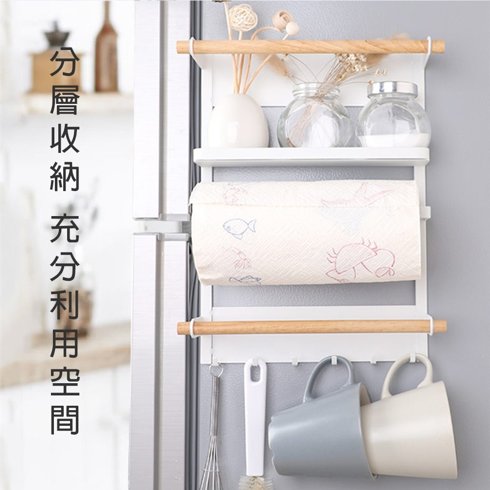 簡約多功能磁吸式冰箱架-細節圖6