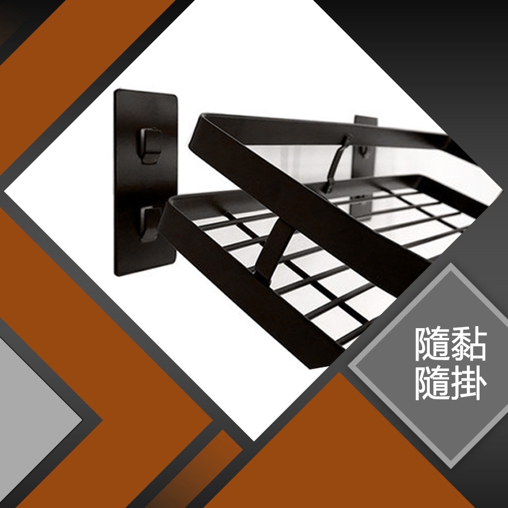 免釘廚房收納系列-細節圖3