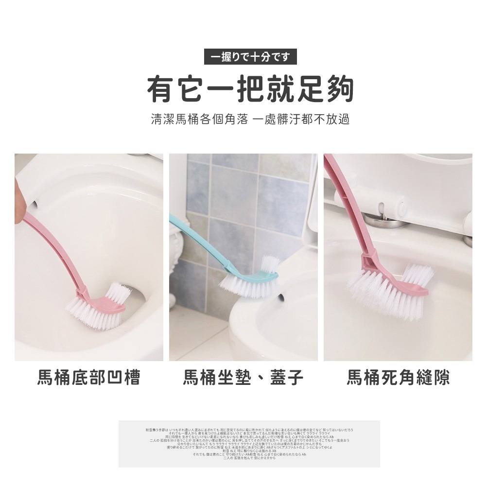 無死角雙面馬桶刷-刷子 夾縫刷 刷馬桶 長柄刷 洗廁刷 浴室刷 馬桶刷 清潔刷 廁所刷 浴室清潔 馬桶刷組 壁掛馬桶刷-細節圖8