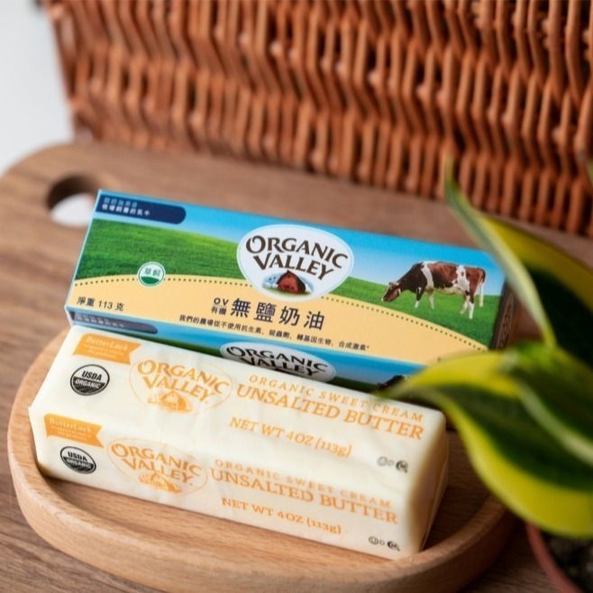 【布緯食聊】Organic Valley 有機無鹽草飼奶油(一條裝)113公克-細節圖3