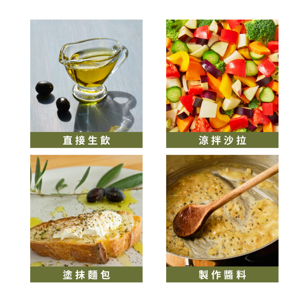 【布緯食聊】Biolio 義大利第一道冷壓初榨橄欖油 750ml 歐盟認證-細節圖6