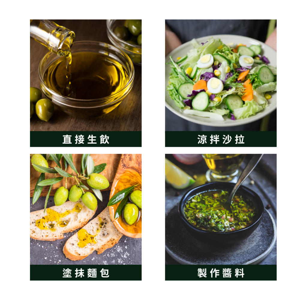 【布緯食聊】義大利原裝進口第一道冷壓初榨橄欖油 3公升 歐盟認證-細節圖6