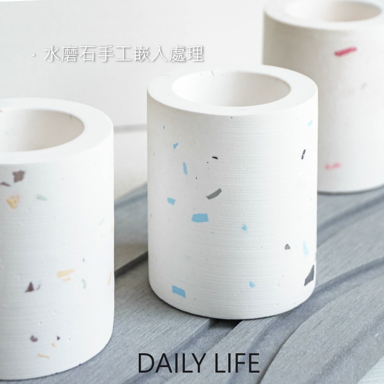 DAILY LIFE 珪藻土電動牙刷座 水磨石 硅藻土牙刷架-細節圖2