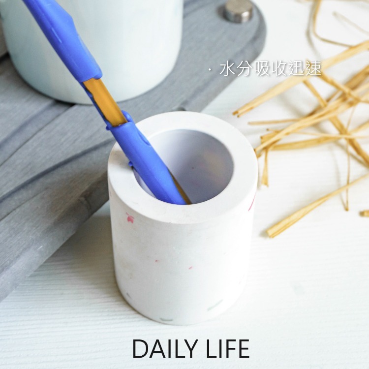 DAILY LIFE 珪藻土電動牙刷座 水磨石 硅藻土牙刷架-細節圖5