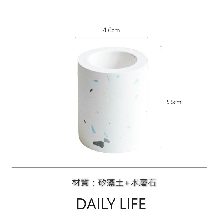 DAILY LIFE 珪藻土電動牙刷座 水磨石 硅藻土牙刷架-細節圖8
