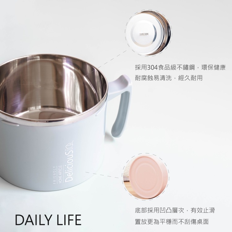 DAILY LIFE 泡麵碗 環保保溫碗 泡麵杯 便當盒 防燙 304不鏽鋼泡麵碗 雙層功能大容量 兒童學生 北歐日式-細節圖3