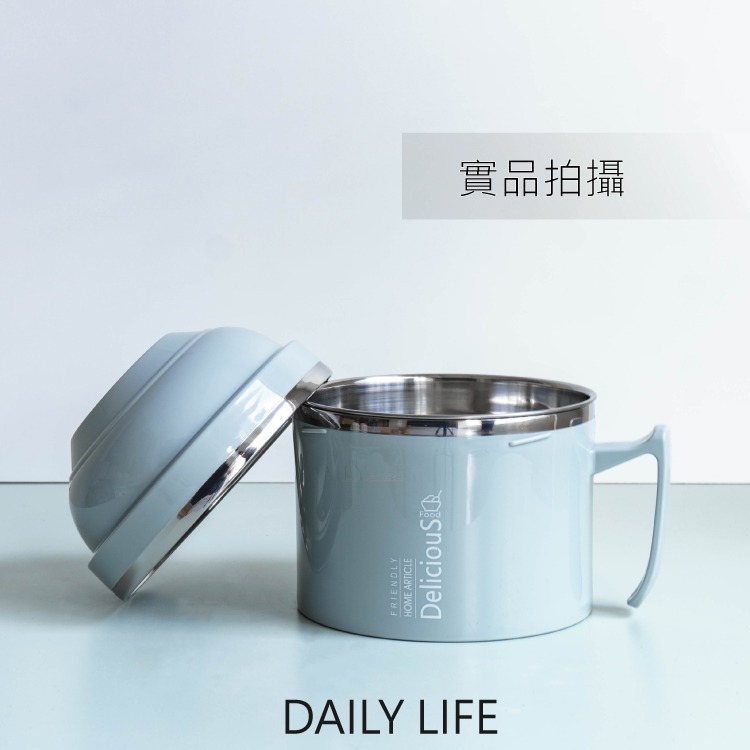 DAILY LIFE 泡麵碗 環保保溫碗 泡麵杯 便當盒 防燙 304不鏽鋼泡麵碗 雙層功能大容量 兒童學生 北歐日式-細節圖5