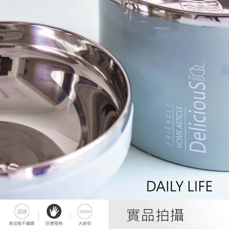 DAILY LIFE 泡麵碗 環保保溫碗 泡麵杯 便當盒 防燙 304不鏽鋼泡麵碗 雙層功能大容量 兒童學生 北歐日式-細節圖6