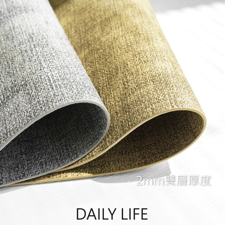 DAILY LIFE 皮革餐墊 餐桌墊 隔熱餐墊 防水防油 桌墊 日式 北歐-細節圖2