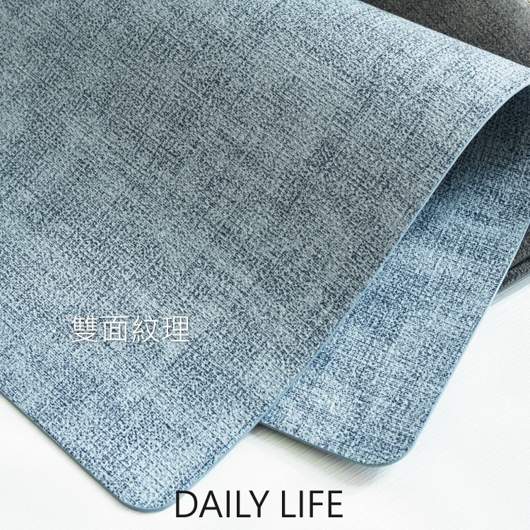 DAILY LIFE 皮革餐墊 餐桌墊 隔熱餐墊 防水防油 桌墊 日式 北歐-細節圖3