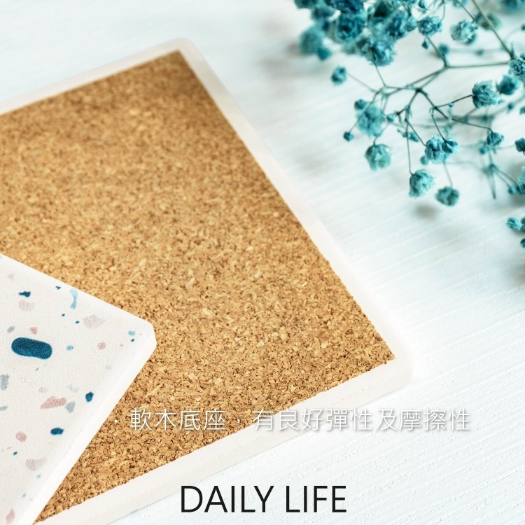 DAILY LIFE 珪藻土杯墊 水磨石花紋 矽藻土水杯墊-細節圖4