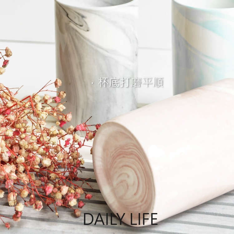 DAILY LIFE 陶瓷杯 水杯 漱口杯 牙刷杯 刷牙杯 洗漱杯 大理石纹 馬克杯 牛奶杯 情侶杯 日系盥洗 北歐風-細節圖3