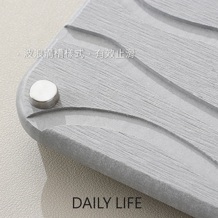 DAILY LIFE 硅藻土牙刷杯架 牙刷置物架 珪藻土 硅藻土杯墊 洗手台 廚房浴室 矽藻土洗漱墊-細節圖4