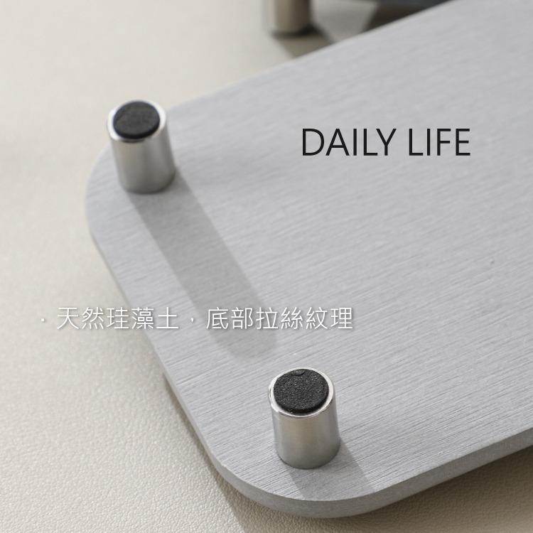 DAILY LIFE 硅藻土牙刷杯架 牙刷置物架 珪藻土 硅藻土杯墊 洗手台 廚房浴室 矽藻土洗漱墊-細節圖7