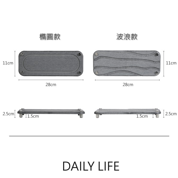 DAILY LIFE 硅藻土牙刷杯架 牙刷置物架 珪藻土 硅藻土杯墊 洗手台 廚房浴室 矽藻土洗漱墊-細節圖10
