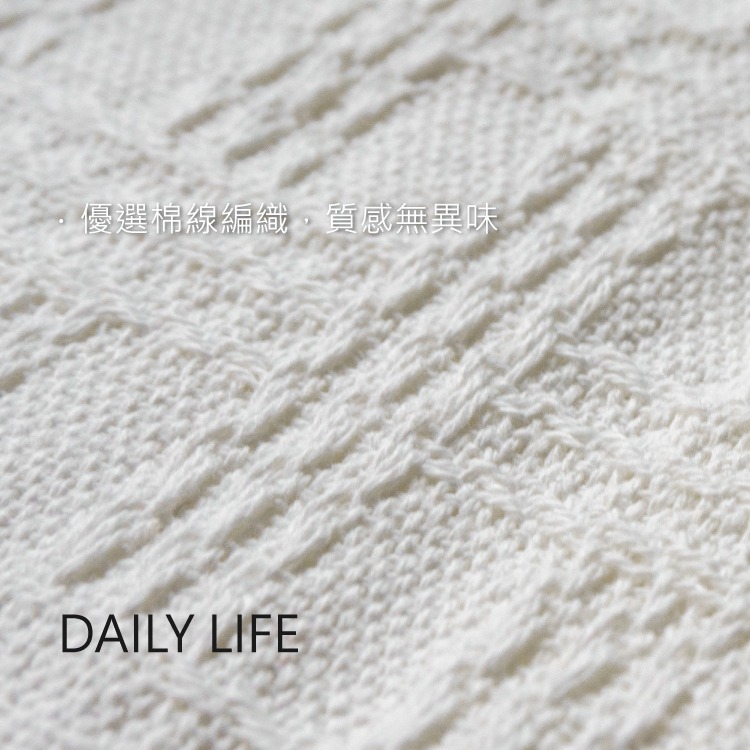 DAILY LIFE 法式餐桌布 桌巾 圓桌巾 棉麻桌巾布 桌墊ins-細節圖2