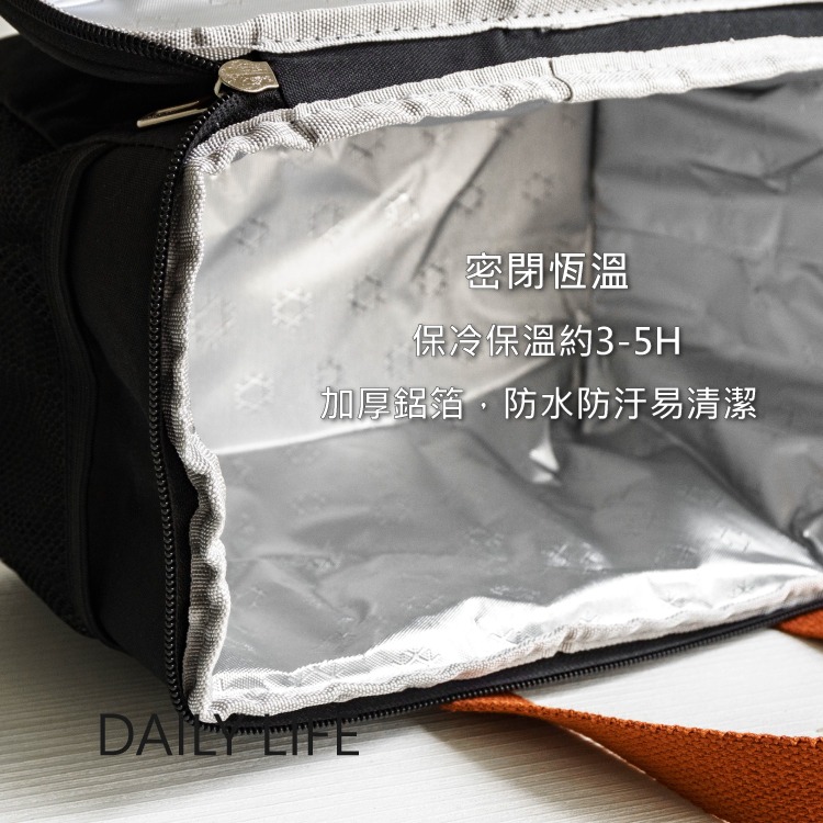 Daily生活嚴選(現貨快出) 保冷袋 便當袋 餐袋 保溫袋 保冰 加厚大容量 肩背手提 上班族學生 出外午餐 露營野餐-細節圖2