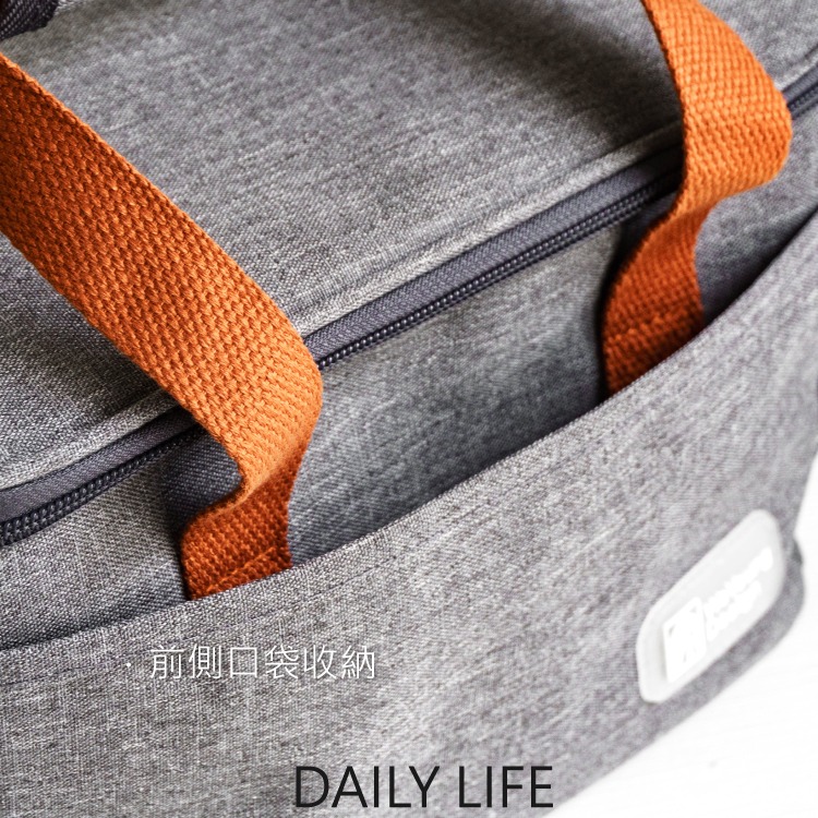 Daily生活嚴選(現貨快出) 保冷袋 便當袋 餐袋 保溫袋 保冰 加厚大容量 肩背手提 上班族學生 出外午餐 露營野餐-細節圖4