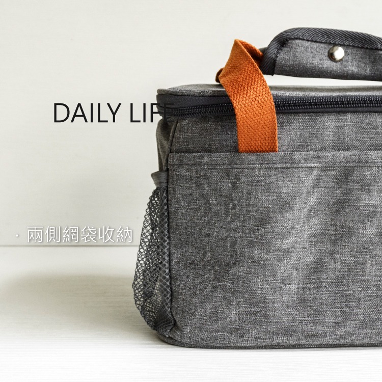 Daily生活嚴選(現貨快出) 保冷袋 便當袋 餐袋 保溫袋 保冰 加厚大容量 肩背手提 上班族學生 出外午餐 露營野餐-細節圖5