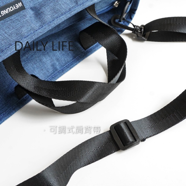 DAILY LIFE 便當袋 保溫袋 保冷袋 餐袋保溫便當袋防水保冰袋加厚大容量 斜背側背保溫袋野餐提袋便當包-細節圖6