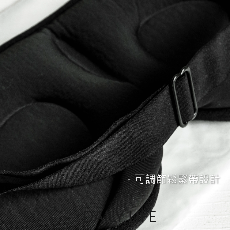 DAILY LIFE 立體遮光眼罩 睡眠眼罩 可水洗 搭機旅行必備 睡覺護眼神器 午休睡覺遮光 男女適用-細節圖4