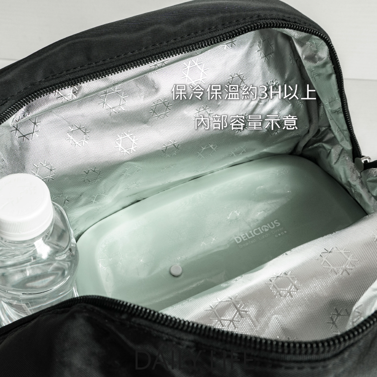 DAILY LIFE 保溫保冷餐袋 手提防潑水便當袋 大容量便當包 上班族學生外出旅遊野餐-細節圖2