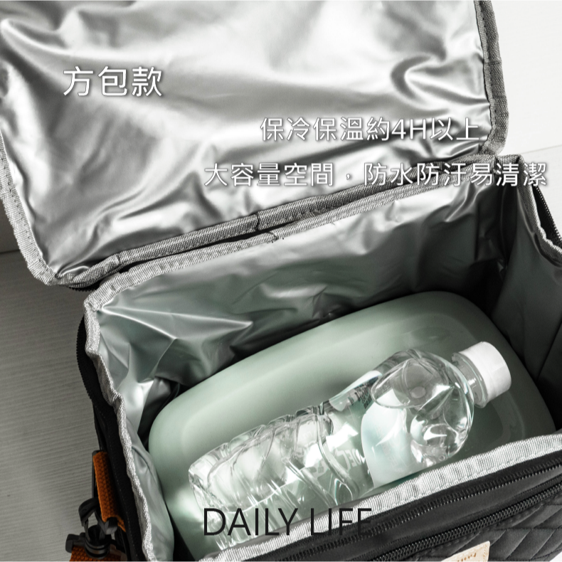DAILY LIFE 保溫保冷便當袋 防潑水餐袋便當袋 大容量便當包 肩背手提兩用 上班族學生外出旅遊野餐-細節圖6