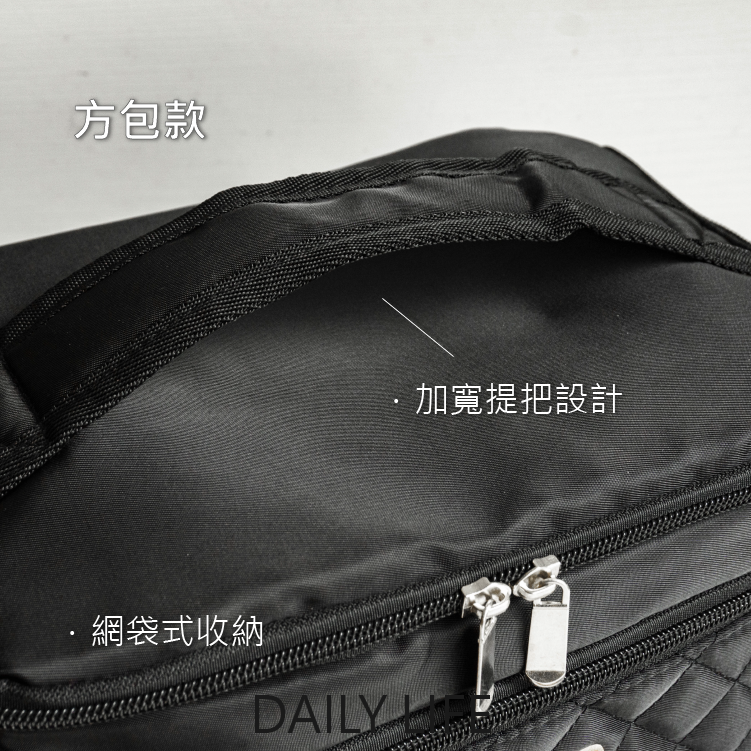 DAILY LIFE 保溫保冷便當袋 防潑水餐袋便當袋 大容量便當包 肩背手提兩用 上班族學生外出旅遊野餐-細節圖7